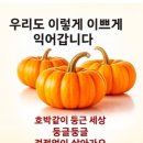 Le Restaurant_ Brenda Russell/Teddy Swims - Mr. Know It All 외 3 이미지