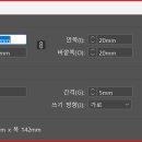 인디자인 이미지