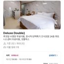 (주)센트럴호텔레지던스 | [상무지구 숙소] 위치는 좋으나 뭔가 20% 부족한 상무 센트럴호텔레지던스 연박후기