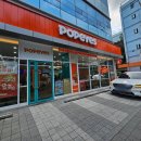 맘스터치(영등포구청역점) | 영등포구청 맛집! 파파이스 영등포구청역점 내돈내산 솔직후기