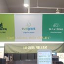 뱃살도둑 진접점 네이버블로그