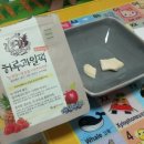 (주)와이젬 네이버블로그