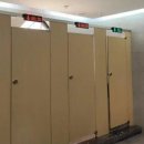 유네스코화장실 이미지