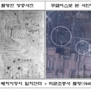 한선제 이미지