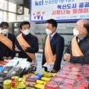 진주마켓 이미지