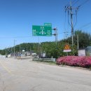 경기둘레길 파주6코스 이미지