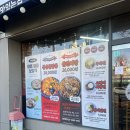 역촌역3번출구 (엠에스케이) | 역촌역 3번 출구 앞, 정직한 맛이 살아있는 동네 맛집 돌짜장 역촌 후기