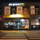 훈이네스시