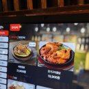 피플PC방(주례점) | [연's 맛집탐방] 주례동 치킨 맛집 전기구이 다이어트 치킨 '복판통닭 냉정본점'