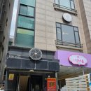 꽃향기공방 | [홍대향수공방] '홍대향수공방 레트르' 후기, 선물하기 좋은 감성 향수 만들기 체험 (가격·소요시간...