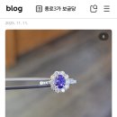 보금당