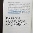 노창수 이미지