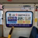 시흥수이비인후과의원 이미지