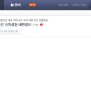 필톡 이미지