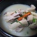 신성탕집 이미지