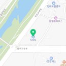 상무강변주유소 이미지