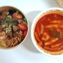 국보떡볶이 이미지