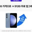 성지요 인계점