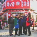 뼈나라감자탕 이미지