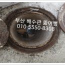 미래냉열 이미지