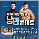 의병박물관 이미지