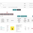 주문로③ 이미지