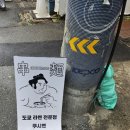 쿠시멘 이미지