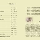 성광인쇄사 이미지