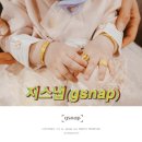 상봉동피아노 | (서울, 중랑구) 상봉동 더아너스 돌잔치 스냅 추천 “지스냅”(gsnap) 촬영 색감 보정본 후기