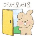 다움스킨 이미지
