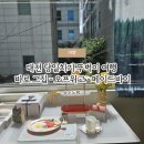 대우당약국 | 대전 당일치기 뚜벅이 여행 코스 바로그집 떡볶이 본점 - 은행동 카페 오프위고 - 대전 소품샵 메이드바이