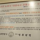 KFC대구시지1 이미지