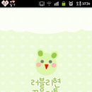 러블샵