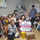 성전경로당 Daum카페