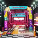 컴인워시 이미지