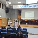 수현사 이미지