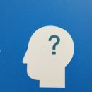 독일보청기(대구경북지사) | 대구독일보청기 칠곡경대점에서 보청기 착용 성공후기