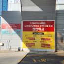 컴인워시HD동탄 - 화성시 효행로 1279 | 컴인워시HD동탄