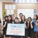 청림학원 - 영등포구 선유서로26길 29 | 청림학원