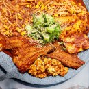 봉명동 술집 통통찝 솔직후기