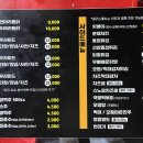 가마치통닭(신시가지점) 이미지