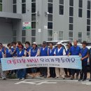 가야파출소 이미지