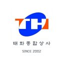 기조낚시할인마트