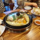 푸라닭성남위례 이미지