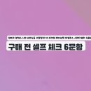 건강서랍 | 자취방 수납 고민하며 써본 인트리 알렉스 서랍침대 일주일 후기