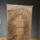 고대1095 | #서울미술관가볼만한곳#국립현대미술관#MMCA서울상설전한국현대미술하이라이트#삼라만상#소멸의시학...