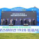 곡성-263 이미지