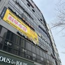 [전주맛집] 언제나 가도 맛있고 푸짐하게 먹을 수 있는 떡볶이 뷔폐 두끼 전주혁신점 방문후기