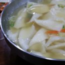 이오순칼국수