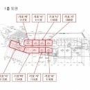 132-금촌2-132 이미지